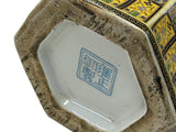 Handmade Chinese Porcelain Hexagonal Pagoda Vase with Lid – Floral & Bird Motif ws4841S
