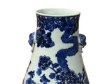 Oriental Floral Phoenix Blue White Porcelain Art Vase GB667S