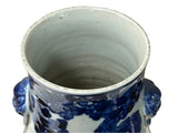 Oriental Floral Phoenix Blue White Porcelain Art Vase GB667S
