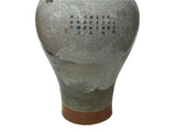 Chinese Gray Crackle 3 Rams Round Porcelain Vase GB670S