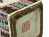 Chinese White Canton Famille Mille Graphic Square Porcelain Vase ws4887S