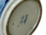 Chinese Small Blue White Scenery Graphic Porcelain Holder ws4902S