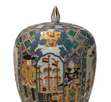 Vintage Polychrome Dutch Sailing Ships Graphic Porcelain Art Jar GB888S