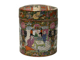 Vintage Chinese Enamel Figural Ground Canton Porcelain Round Container Jar GB841S