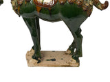 Oriental Ceramic Sancai Green Brown Beige Fengshui Artistic Figure GB754S