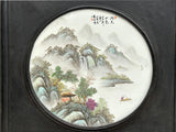 Chinese Mountain River Porcelain Painting Wall Panel 3 Pieces Set GB074GB075S
