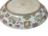 19" Vintage Large Chinese Famille Rose Porcelain Charger Plate GB732S