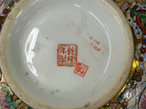 Chinese Vintage Famille Rose People Scenery Porcelain Art Bowl ws4399S