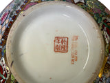 Chinese Vintage Famille Rose People Scenery Porcelain Art Bowl ws4502S