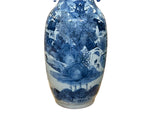 23.5" Vintage Blue White Scenery Porcelain Ru Yi Ear Art Vase ws4430S