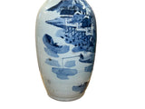 23.5" Vintage Blue White Scenery Porcelain Ru Yi Ear Art Vase ws4430S