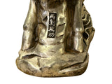 Chinese Silver Pewter Color Mid Rearing Horse Metal Figure ws4926S