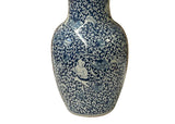 Oriental Blue White Kids Among Flower Graphic Porcelain Art Vase GB292S