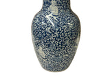 Oriental Blue White Kids Among Flower Graphic Porcelain Art Vase GB292S