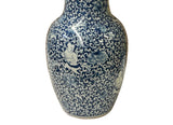 Oriental Blue White Kids Among Flower Graphic Porcelain Art Vase GB292S
