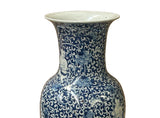 Oriental Blue White Kids Among Flower Graphic Porcelain Art Vase GB292S