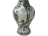 Oriental Distressed White Blue Relief People Motif Porcelain Art Vase GB289S