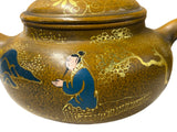 Vintage Chinese Mustard Yellow Graphic Zisha Clay Teapot Art Display GB136S