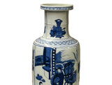 Oriental Blue White People House Gathering Graphic Porcelain Art Vase GB331S
