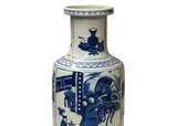 Oriental Blue White People House Gathering Graphic Porcelain Art Vase GB331S