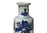 Oriental Blue White People House Gathering Graphic Porcelain Art Vase GB658S