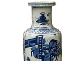 Oriental Blue White People House Gathering Graphic Porcelain Art Vase GB658S