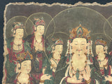 Oriental Tong Dynasty Style Bodhisattva Painting on Paper Mache Wall Art ws4515S