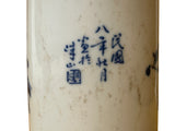 Chinese Distressed White Porcelain Blue Blossom Flower Graphic Holder Vase GB684S