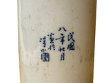 Chinese Distressed White Porcelain Blue Kid Playing Graphic Holder Vase GB685S