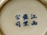 Chinese Distressed White Porcelain Blue Kid Playing Graphic Holder Vase GB685S