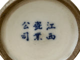 Chinese Distressed White Porcelain Blue Flower Bird Graphic Holder Vase GB686S