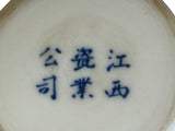 Chinese Distressed White Porcelain Blue Kids Cow Graphic Holder Vase GB687S