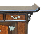 Oriental Two Brown Tone Butterflies Hardware  End Table Nightstand GB120S