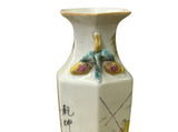 Chinese Scenery Graphic Hexagonal White Porcelain Art Vase GB660S