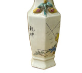 Chinese Scenery Graphic Hexagonal White Porcelain Art Vase GB660S