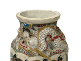 Vintage Asian Satusma Ceramic Handpainted Samurai Relief Dragon Motif Vase ws5026S
