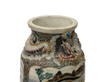 Vintage Asian Satusma Ceramic Handpainted Samurai Relief Dragon Motif Vase ws5026S