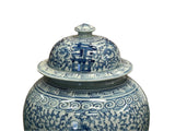 Vintage Chinese Blue White Double Happiness Porcelain Temple General Jar ws4403S