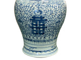Vintage Chinese Blue White Double Happiness Porcelain Temple General Jar ws4403S