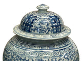 Vintage Chinese Blue White Double Happiness Porcelain Temple General Jar ws4403S