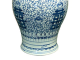 Vintage Chinese Blue White Double Happiness Porcelain Temple General Jar ws4403S