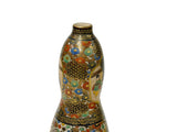 Vintage Asian Gourd Shape Artistic Intricate Graphic Porcelain Mini Vase Art GB701S