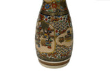 Vintage Asian Gourd Shape Artistic Intricate Graphic Porcelain Mini Vase Art GB701S