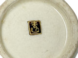 Vintage Asian Gourd Shape Artistic Intricate Graphic Porcelain Mini Vase Art GB701S