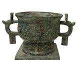 Vintage Style Ancient Ritual Bronze Vessel Display Art GB698S