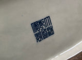 Oriental Blue White Heart Shape Flat Floral Elephant Ring Porcelain Vase ws5062S