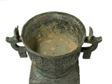Vintage Style Ancient Ritual Bronze Vessel Display Art GB698S