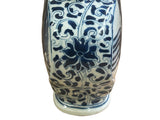 Chinese Blue White Porcelain MoonFlask Scenery Graphic Art Vase ws5022S