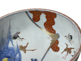 9.5" Asian Style Longevity Cranes Cloud Painted Porcelain Art Bowl GB827S