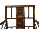 Vintage Brown Lattice Work Hexagonal Narrow Accent Armchair ws4996S